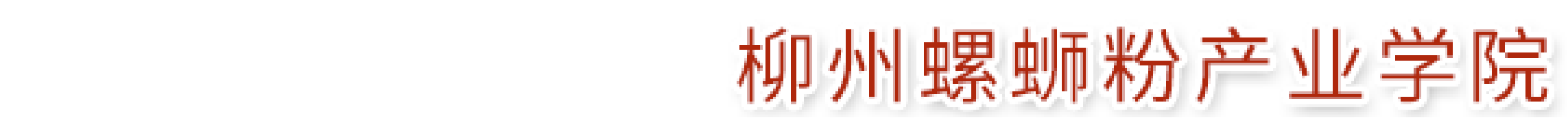 ed45c2765d364b54becdc2a96555c8bf