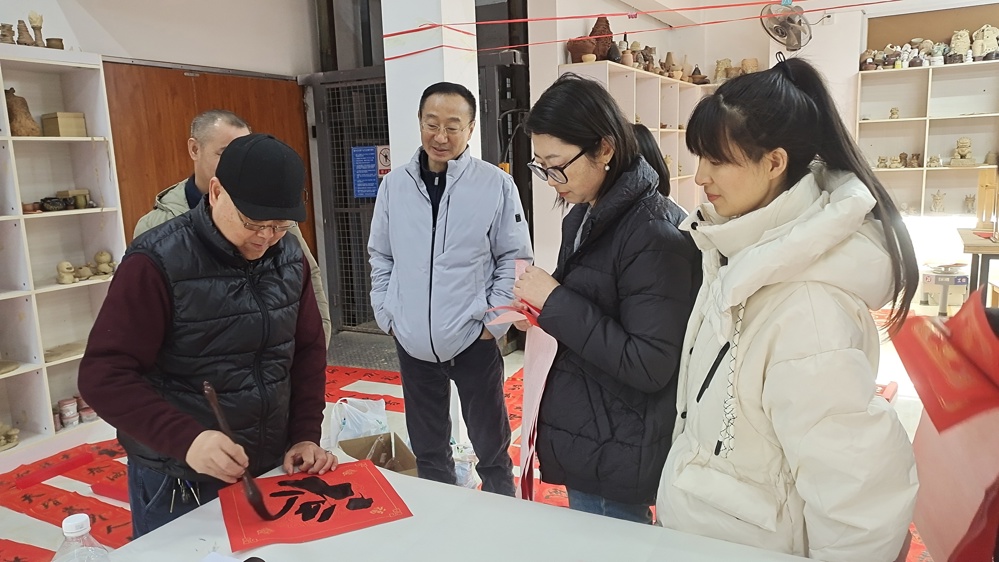 ΢��ͼƬ_20250113124320