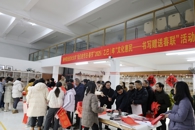 365���й�˾���С���д���贺�����