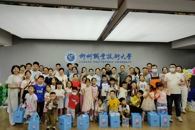 365���й�˾��ְ�� ����һ�����ӻԲ������