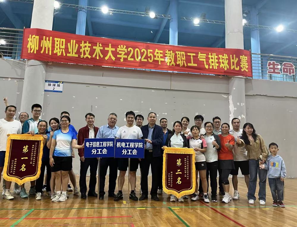 61ef2e71d95f4b979a978f4f2da39674