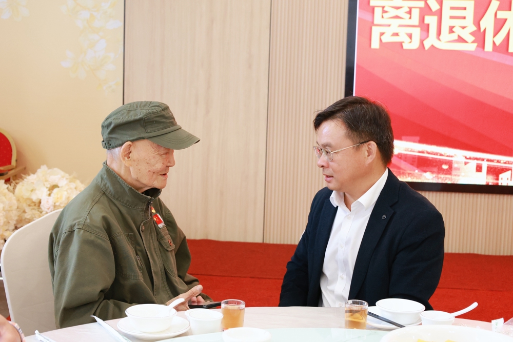 Ƚ¸£ËÉÓëÍËÐݽÌÖ°¹¤ÅÊ̸ Ƚ¸£ËÉÓëÍËÐݽÌÖ°¹¤ÅÊ̸