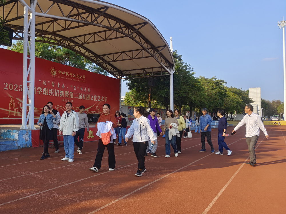 ΢��ͼƬ_20251219170351_413_28