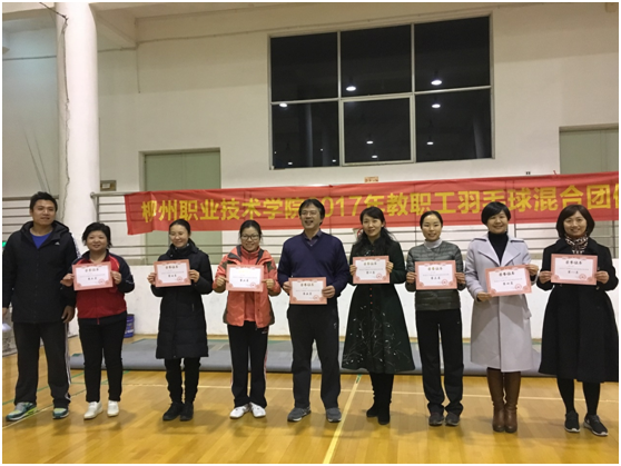 201712221326020283.png 201712221326020283.png