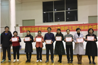 �������������˾����׻�2017���ְ����ë������������ھ�