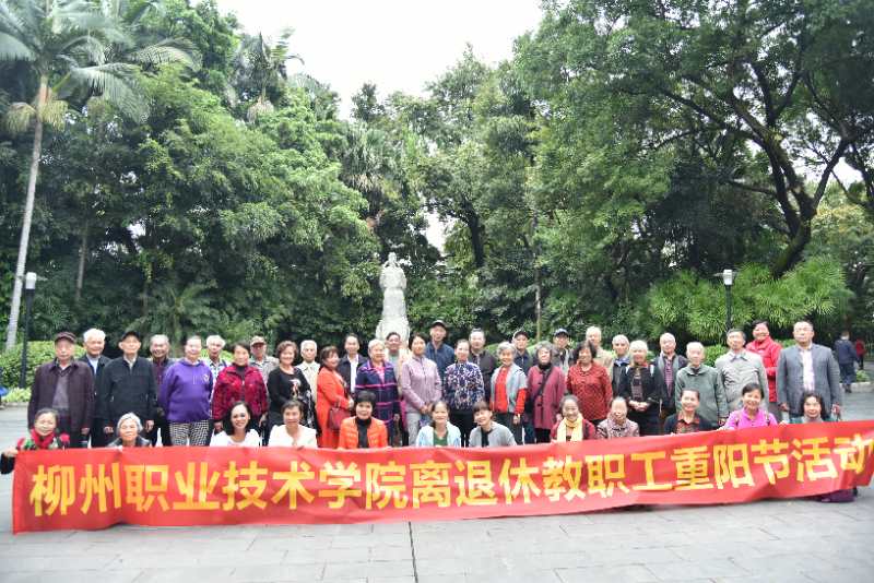 201810231054135540.jpg 201810231054135540.jpg