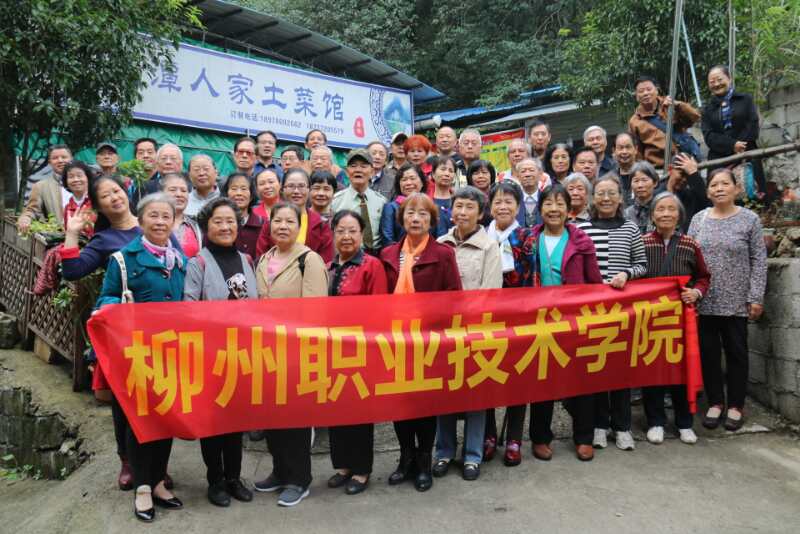 201810231054138885.jpg 201810231054138885.jpg