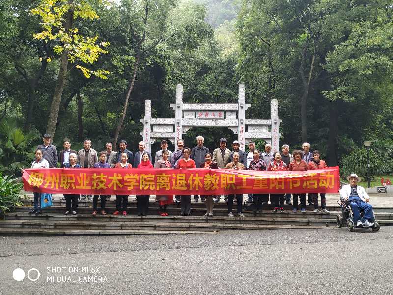 201810231054146732.jpg 201810231054146732.jpg