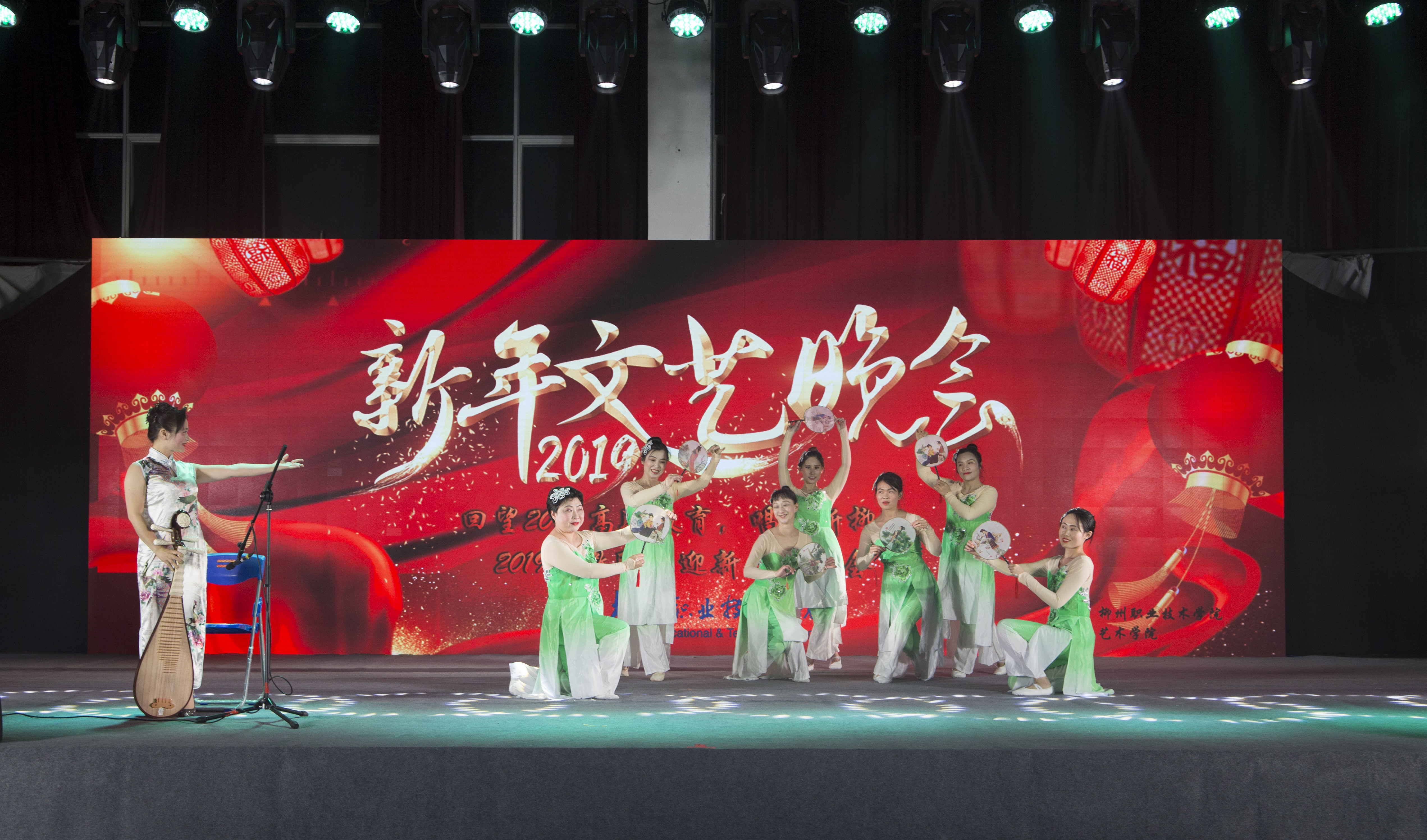 201812291717415966.jpg 201812291717415966.jpg