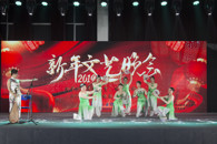 ѧУ����2019�� ������20���ְ��������������365���й�˾����ְ��ӭ����������