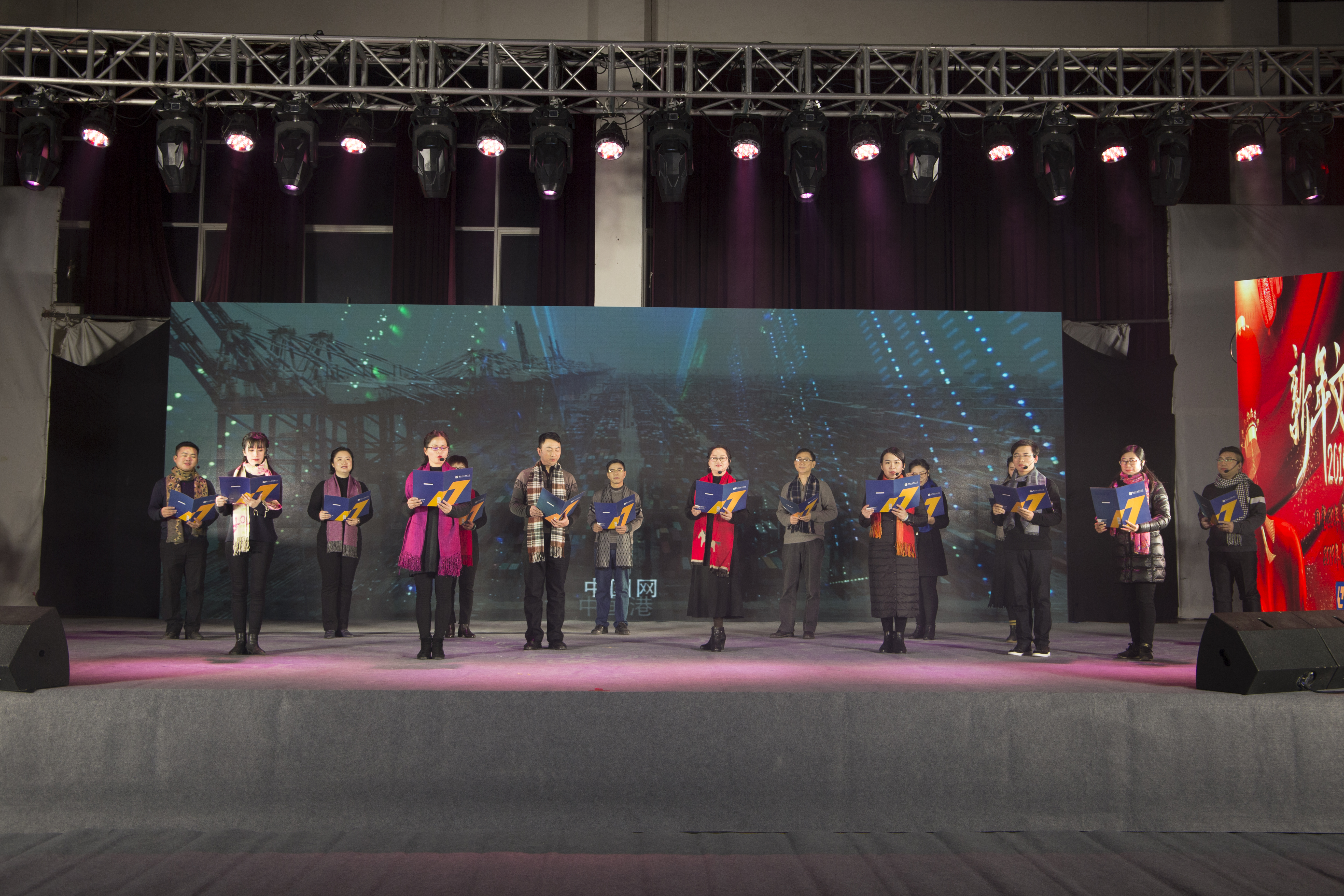 201812291717482532.jpg 201812291717482532.jpg