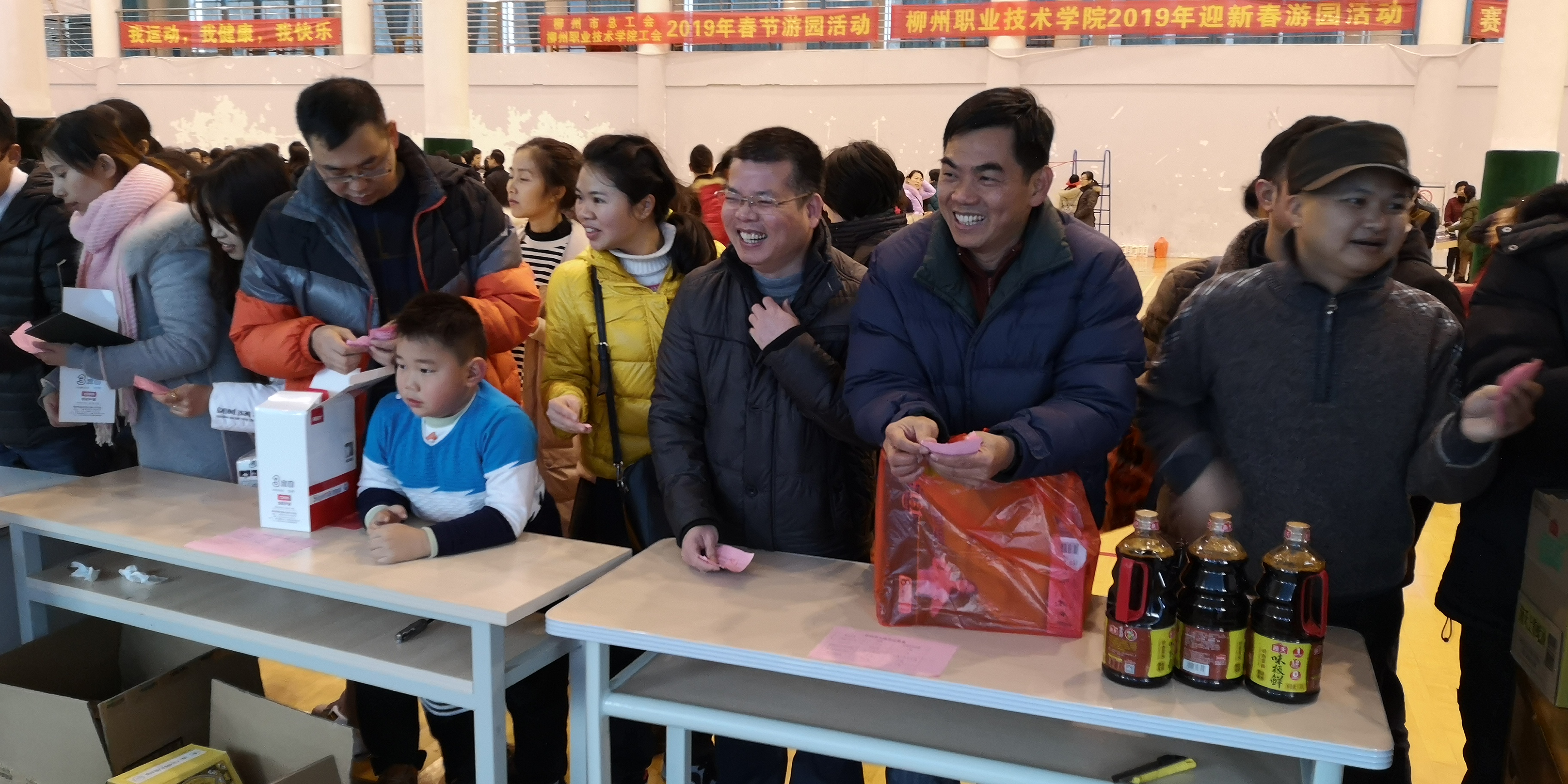 201901191128283379.jpg 201901191128283379.jpg