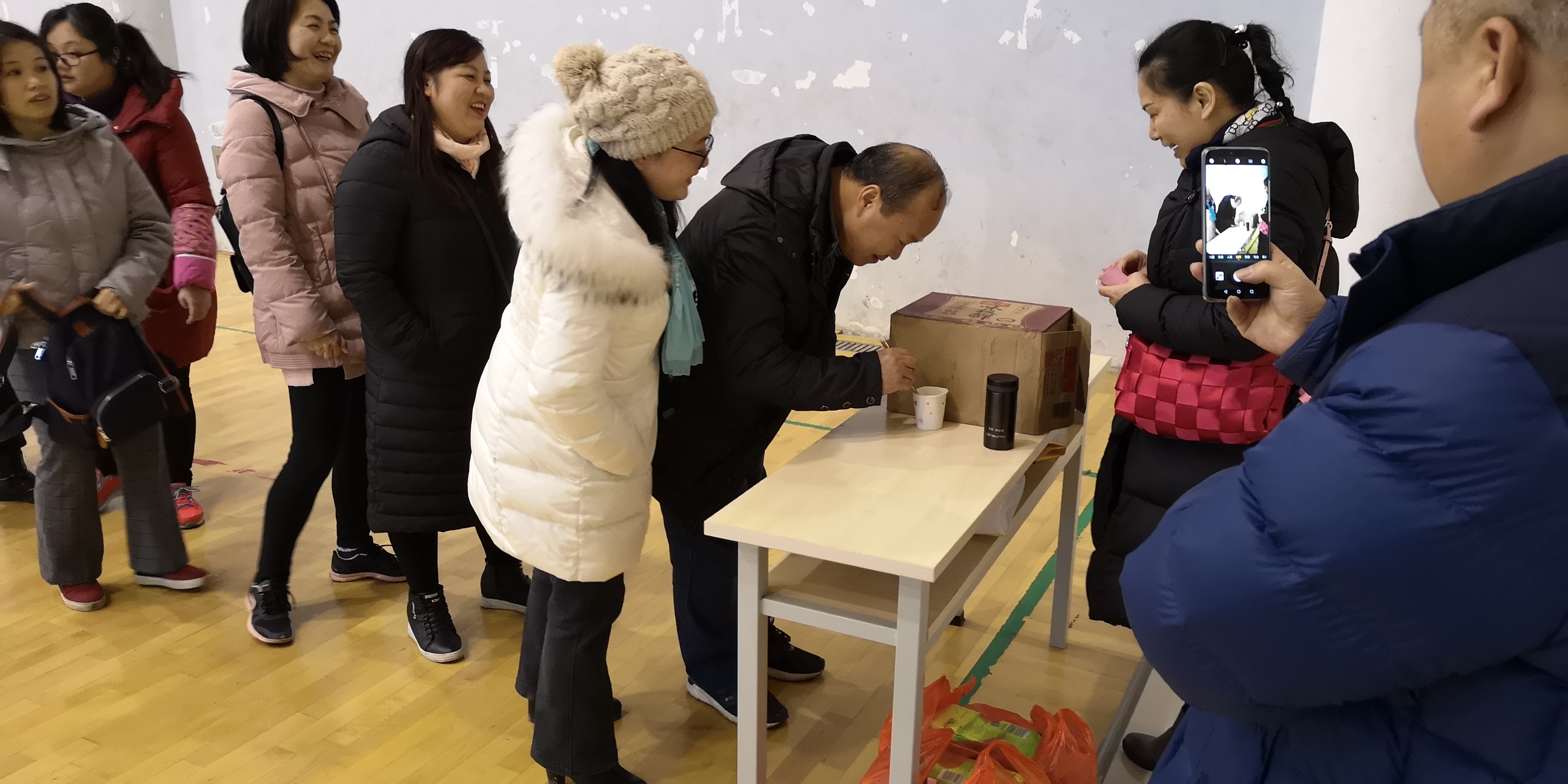 201901191128294515.jpg 201901191128294515.jpg