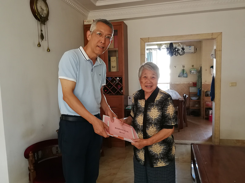 201909301552401538.jpg 201909301552401538.jpg