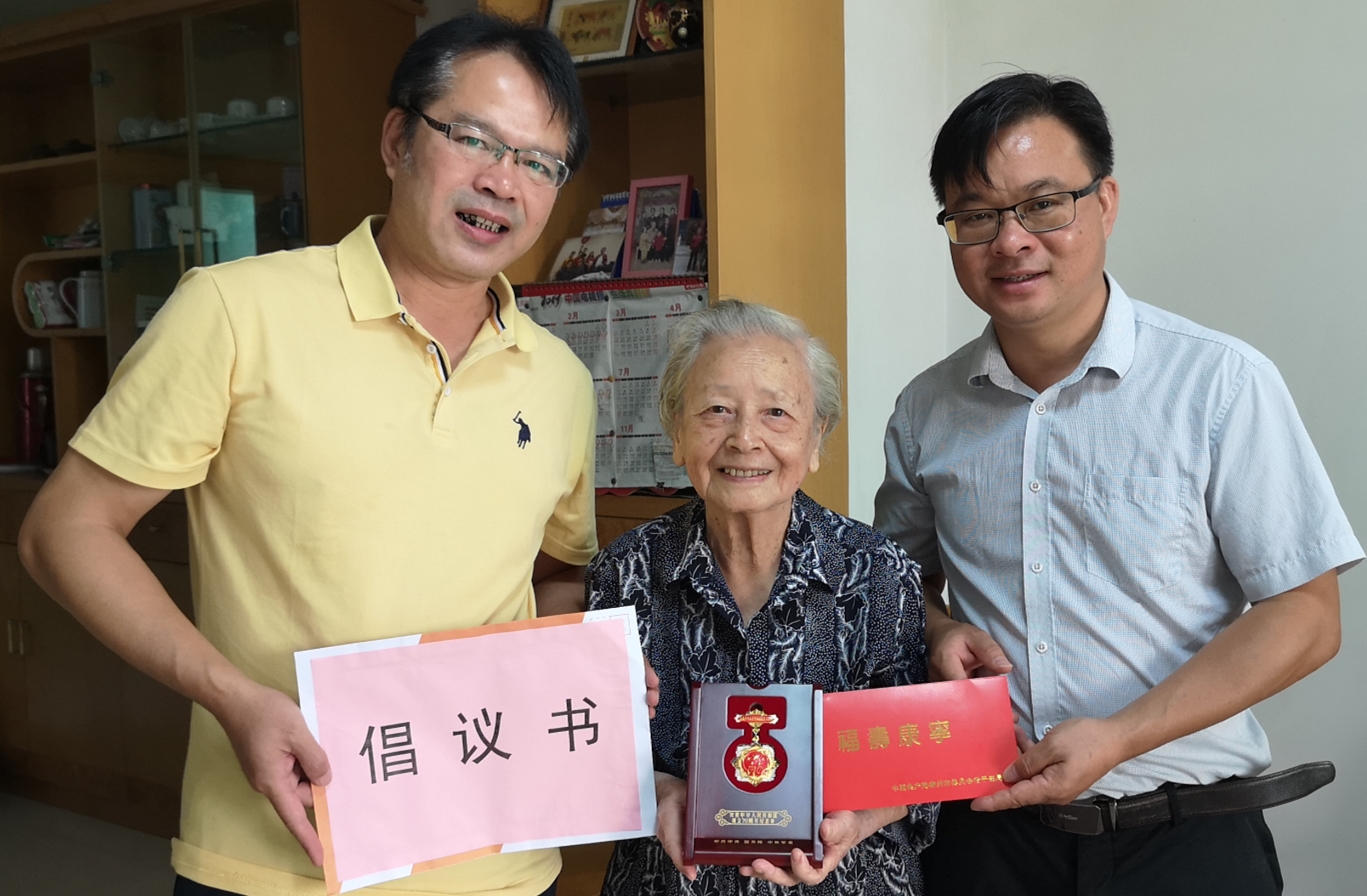 201909301556251398.jpg 201909301556251398.jpg