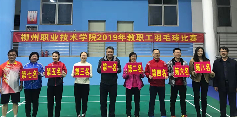 201911291725384028.jpg 201911291725384028.jpg