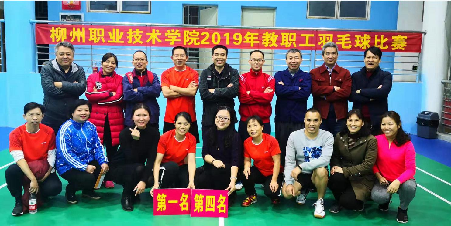 201911291725399248.jpg 201911291725399248.jpg