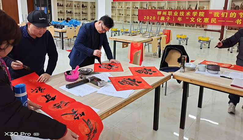 202001201627537792.jpg 202001201627537792.jpg