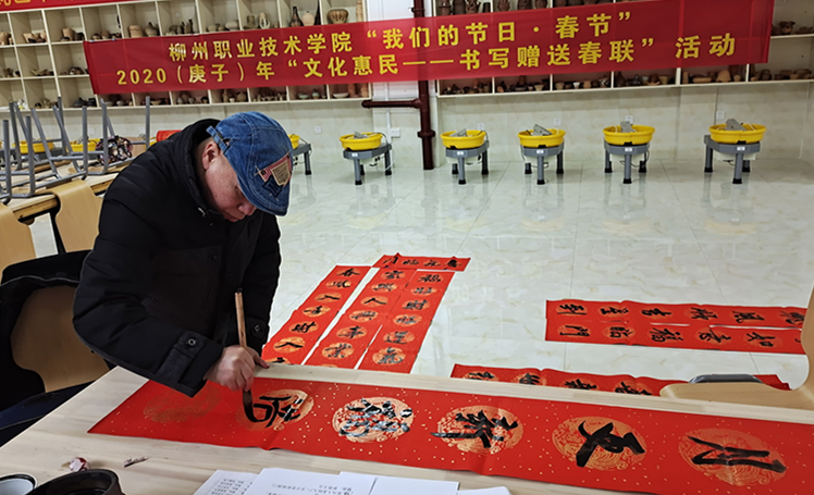 202001201628433917.jpg 202001201628433917.jpg