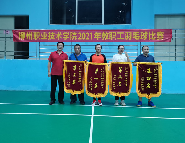 202106191343112814.jpg 202106191343112814.jpg