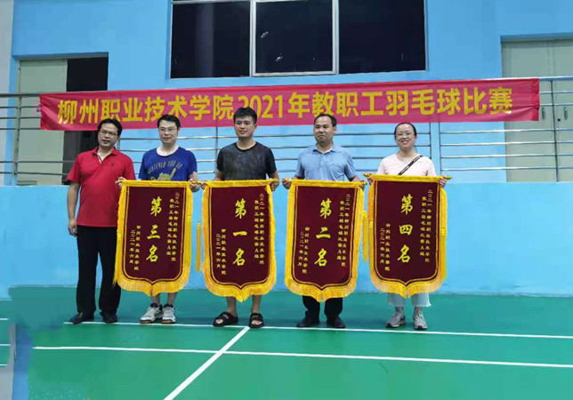 202106191343114842.jpg 202106191343114842.jpg