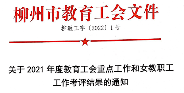 202201211819268735.png 202201211819268735.png