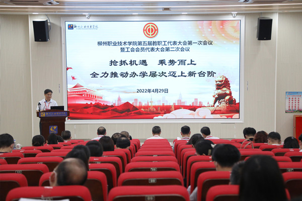 202205031321222505 202205031321222505.jpg