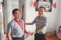 ѧУ��ί��չ����һ��ο�ʵ�Ա�