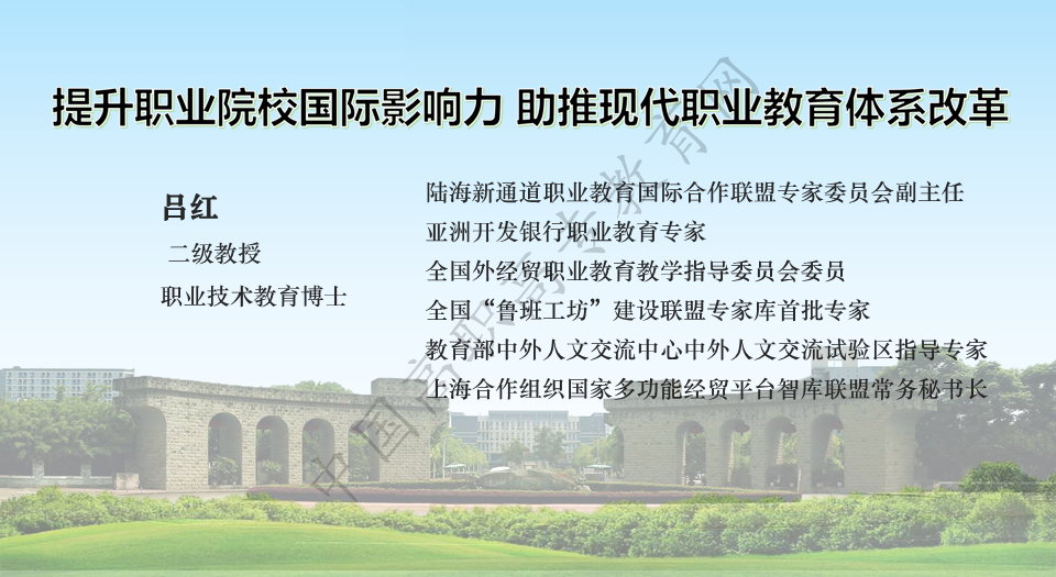 202309280925214801_new