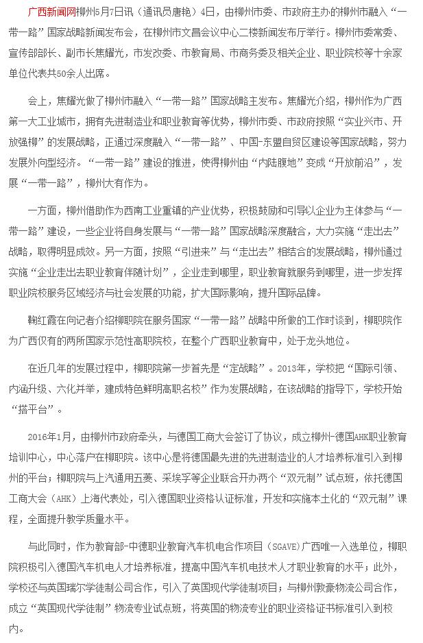 000dbba3b56f4465823bdba1a56d20ea