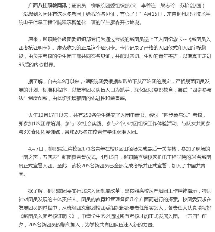 11d3e1e84f5d4494a5904c04e7cdd6e1