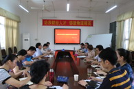 ����ְ�����ĺ�ְҵ��չ������ı������������˼��--��ѧУ�����鵽�ƾ�����������ѧԺ����