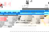 ���й���ְ��ר��������ְ���ܻ����Щ���ֵ�����--2017��ȫ��ְ���ܲ��