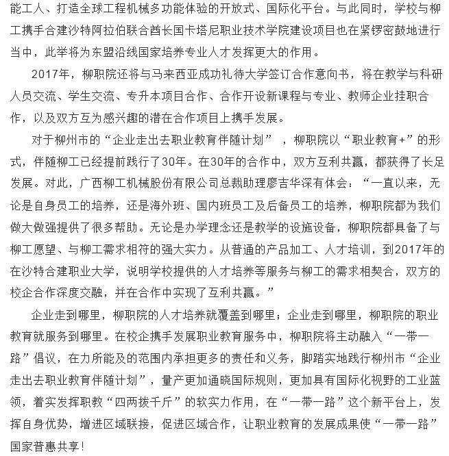 2008607cdd2140a18fab9a9eb60b5980