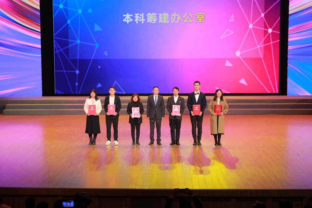 ���Ƴｨ�칫��