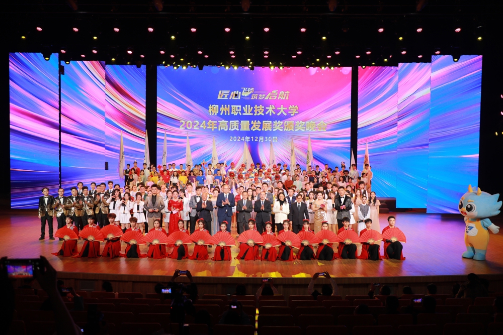 2024�꽳��������Ӱ