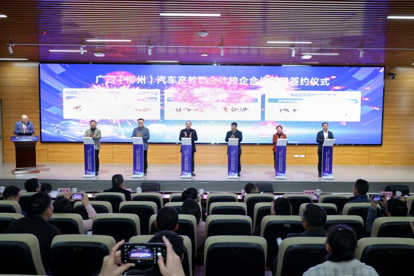 ������У��������Ŀ����ǩԼ��ʽ1