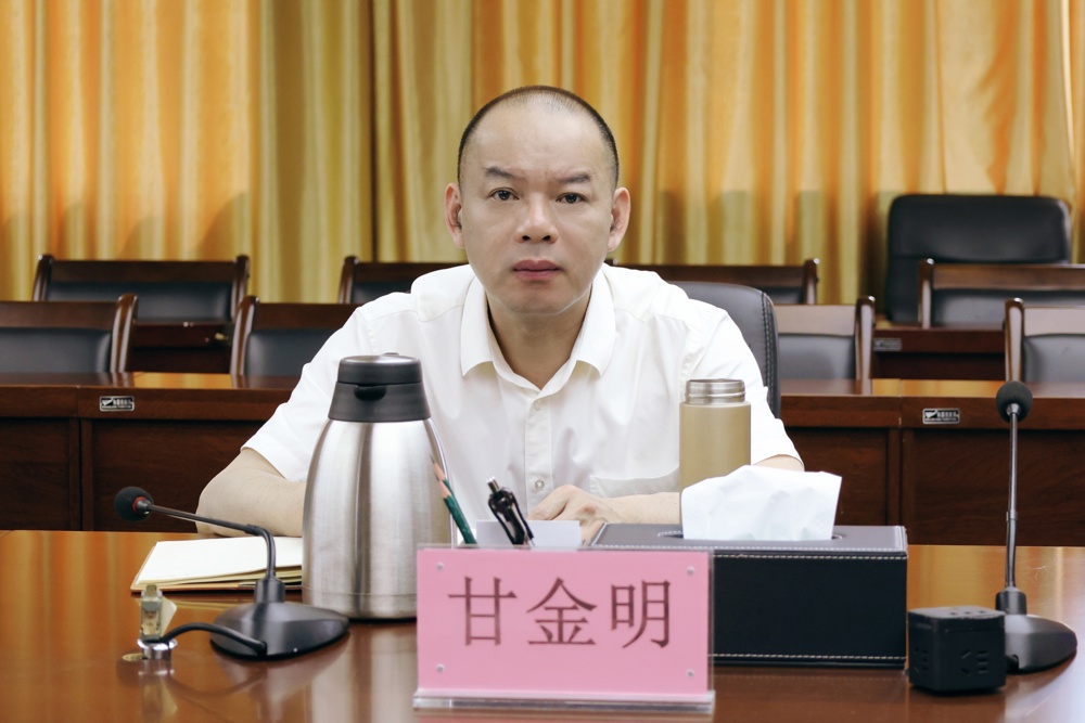 2dfd1437fd7b42b49b056373cbe55632 ΢ÐÅͼƬ_20250414160138