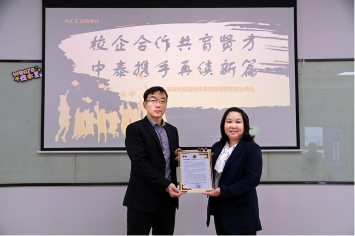 4f2383a846014801b38e0398152e402e