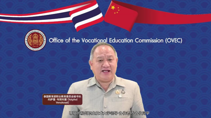 dc185e0a27b64b6395db07f9d062d6f6