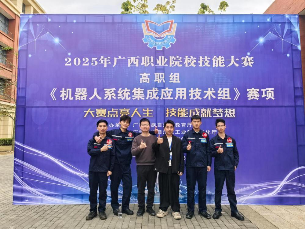 5��������е��ϵͳ����Ӧ��������