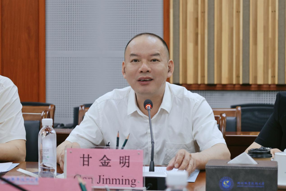 Speech by Gan Jinming