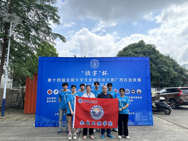 1147f6767b9b42a09e3c907283293a6a