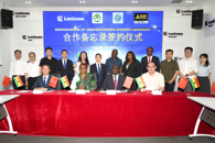 365���й�˾������Эͬ����������ѵ���Ľ�����Ŀ