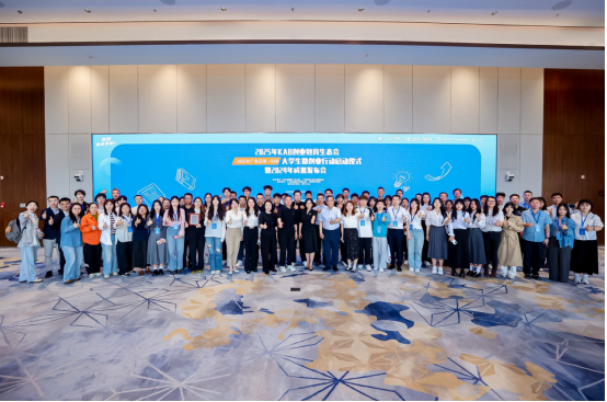 3fbeadbee6c94553b7f4ab23fe0593bc