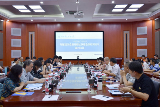 862ac6dad7334d93b4f6c297e171d419 862ac6dad7334d93b4f6c297e171d419