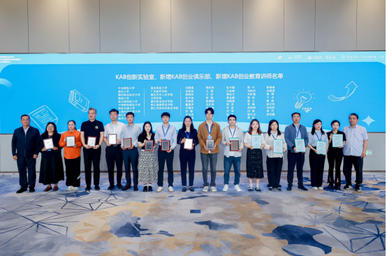 acf3834a1cf7464b8636372217aa7c71