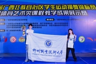 ϲѶ��365���й�˾ѧ��ն����Ľ����ѧ���˶��������������ʽ������Ŀ�ھ�