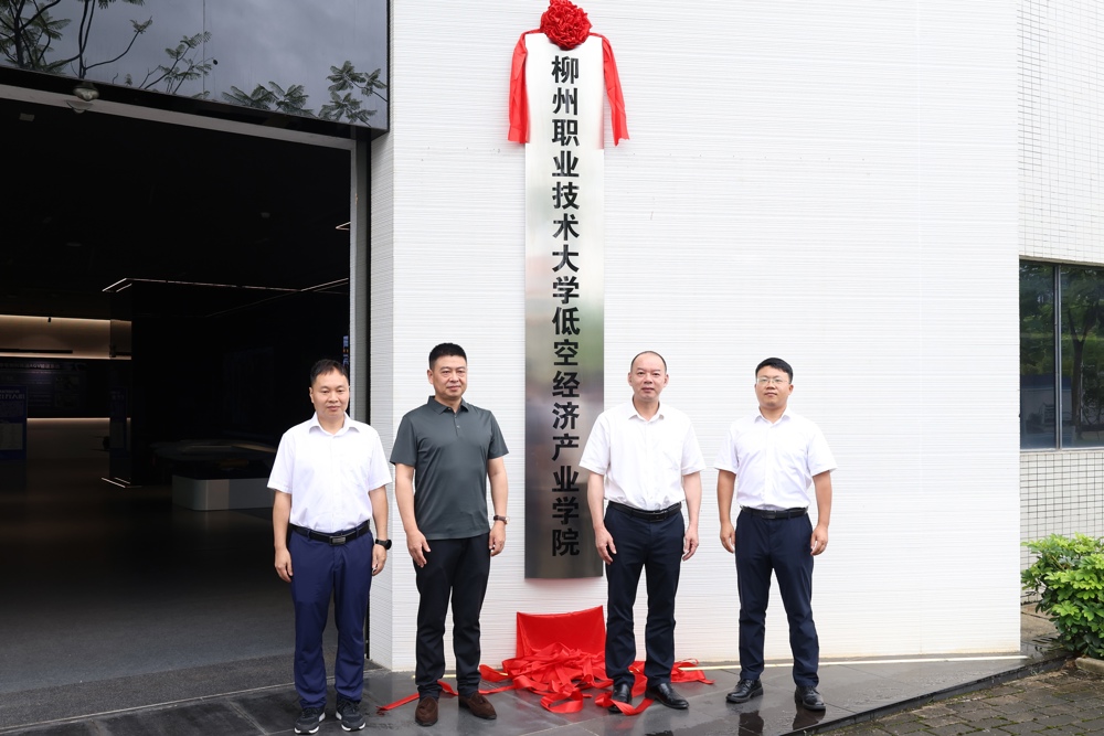 LY8A0921_edit_519186607083278