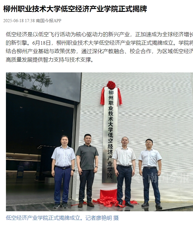 ΢�Ž�ͼ_20250619084933